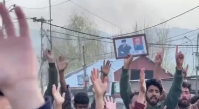 इरानका सर्वोच्च नेता खामेनेईको हत्याको विरोधमा काश्मीरमा विशाल प्रदर्शन