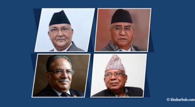 पूर्वप्रधानमन्त्रीहरूसहित शीर्ष नेताको सम्पत्ति छानबिन सुरू