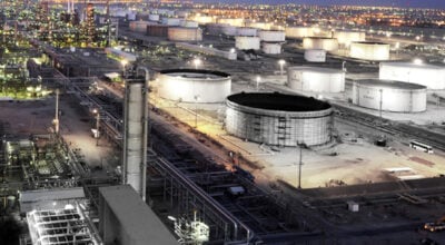 इरानी आक्रमणले कतारलाई ठूलो क्षति : ग्यास आपूर्ति कम्तीमा ५ वर्ष प्रभावित हुन सक्ने