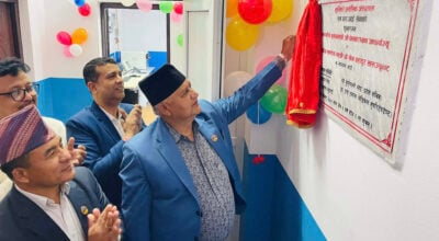 लुम्बिनी प्रादेशिक अस्पतालमा ‘एमआरआई’ सेवा सुरु, मुख्यमन्त्रीले गरे उद्घाटन