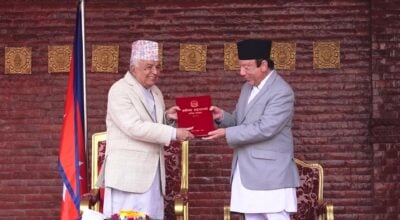 राष्ट्रपतिसमक्ष सर्वोच्च अदालतसहित तीन निकायको वार्षिक प्रतिवेदन पेश