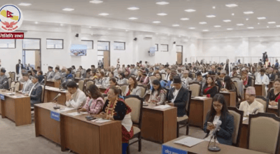 नवनिर्वाचित सांसदहरूको शपथ सुरू (लाइभ)