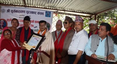 संस्कृतिकर्मी श्रेष्ठलाई ‘सूर्यनारायण पुरस्कार’