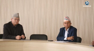 सरकार राज्य आतंकतर्फ उन्मुख भएको निष्कर्ष निकाल्दै प्रतिवादमा उत्रन एमालेको आह्वान