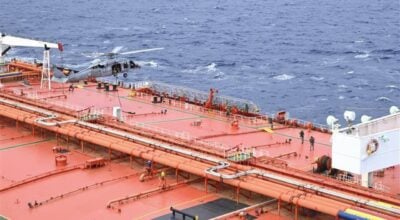 इरानको अर्को पानीजहाज अमेरिकी नौसेनाको नियन्त्रणमा