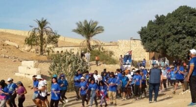 कायरोमा नेपाल–इजिप्ट मैत्री दौड