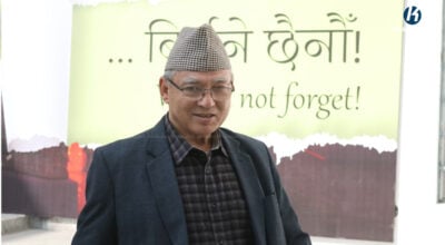 हिरासतबाट ओलीले बादललाई तोके कार्यवाहक अध्यक्ष