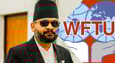 नेपालका ट्रेड युनियन खारेजीप्रति अन्तर्राष्ट्रिय संस्थाको गम्भीर आपत्ति, प्रधानमन्त्री बालेनलाई पठायो पत्र