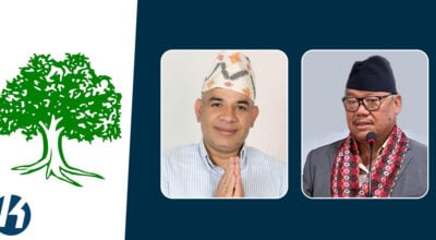 कांग्रेसले सोमबार दलको नेता छान्दै, सर्वसम्मत नभए निर्वाचनमा लगिँदै