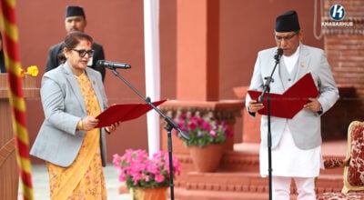 नवनिर्वाचित राष्ट्रियसभा उपाध्यक्ष भण्डारीले लिइन् शपथ