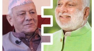 वसुन्धराश्री पुरस्कार साहित्यकार चन्द र मानश्री पुरस्कार आनन्द अरुणलाई