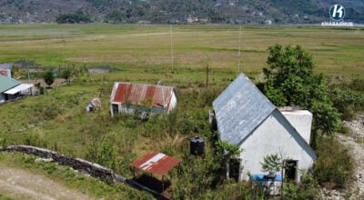 ड्रोनबाट यस्तो देखियो, गृहमन्त्री गुरुङले लिजमा लिएको भनिएको जग्गा