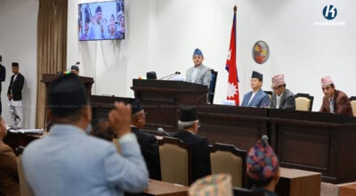 प्रतिनिधिसभाबाट तीन अध्यादेश स्वीकृत