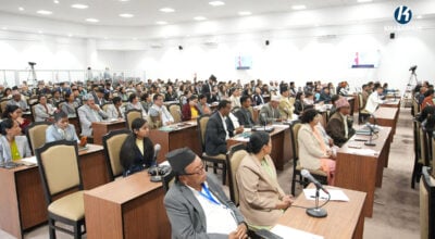 सङ्घीय संसद्का दुवै सदनको बैठक बस्दै (कार्यसूचीसहित)