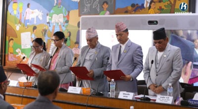 राष्ट्रिय सभाका समिति सभापतिले लिए शपथ