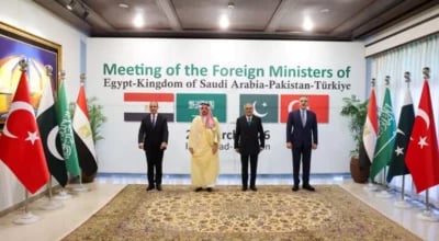 मध्यम शक्ति बन्न अग्रसर पाकिस्तानको क्षेत्रीय कूटनीतिमा बढ्दो भूमिका