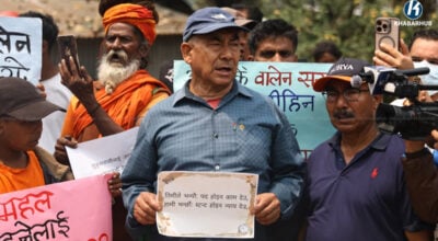 सुकुम्वासी बस्ती खाली गराउने सरकारको तयारीविरुद्ध प्रदर्शन (तस्बिरहरू)