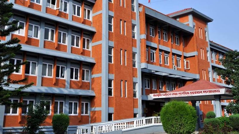 अभौतिक सांस्कृतिक सम्पदा सूचीकरण गर्न संस्कृति मन्त्रालयको आह्वान