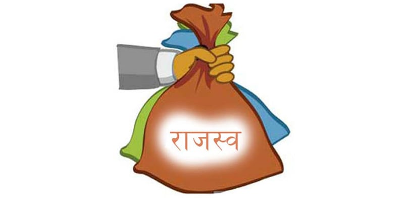 धनगढी यातायात कार्यालयले सङ्कलन गर्यो ४८ करोड राजस्व