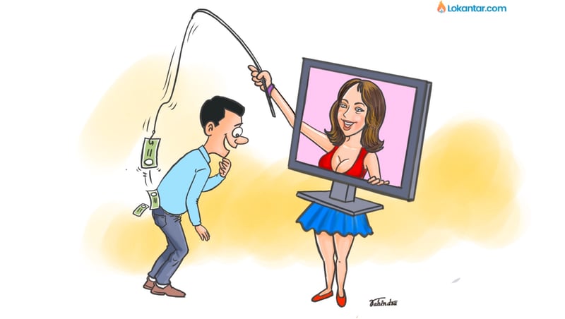 हनि ट्र्यापमा संलग्न रहेको आरोपमा चितवनमा दुई जना पक्राउ