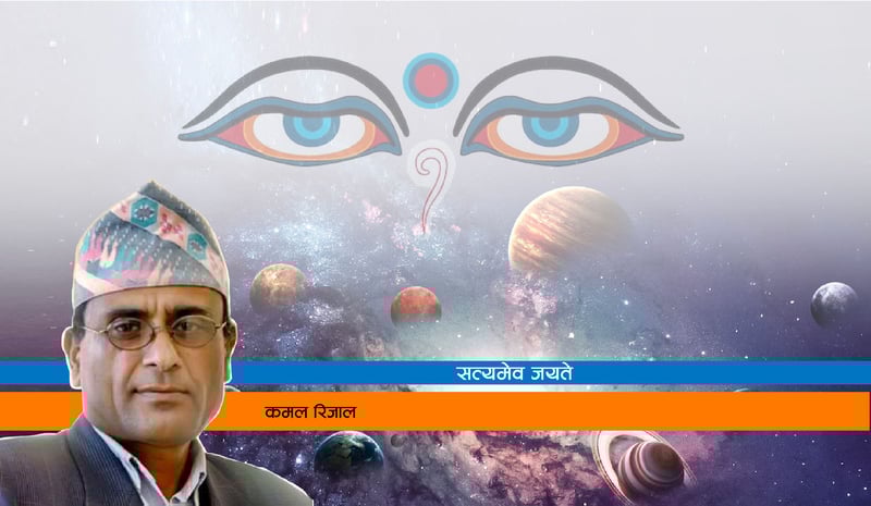 वेदकालकालीन युद्धको नालीबेली