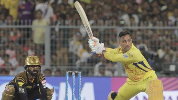 धोनीले आईपीएल-२०२६ को पूरा सिजन खेल्ने