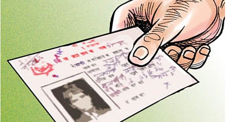 दोहोरो नागरिकता लिने व्यक्ति नियन्त्रणमा