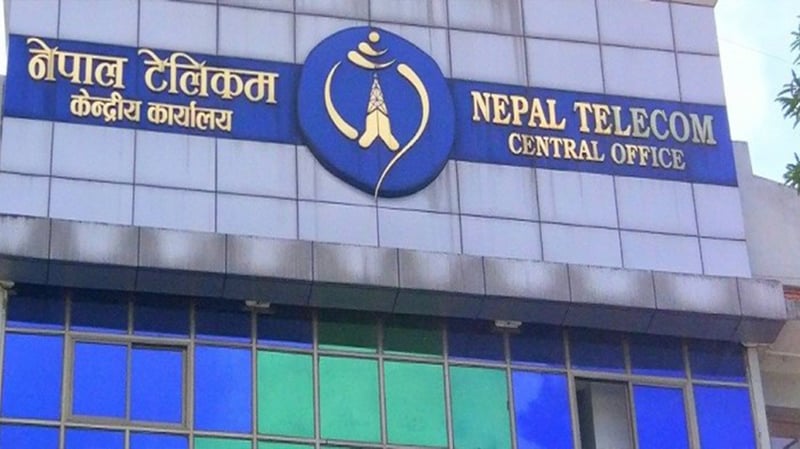 साम्प्रदायिक तथा राजनीतिक सद्भावमा खलल पुग्ने प्रकृतिका सन्देश प्रवाह नगर्न नेपाल टेलिकमको आग्रह