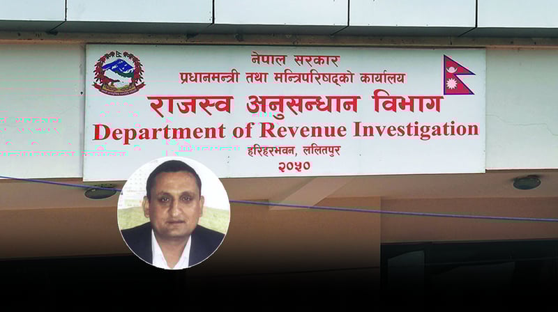 राजस्व अनुसन्धान विभागका तत्कालीन महानिर्देशक झलकराम अधिकारीलाई भ्रष्टाचार मुद्दा