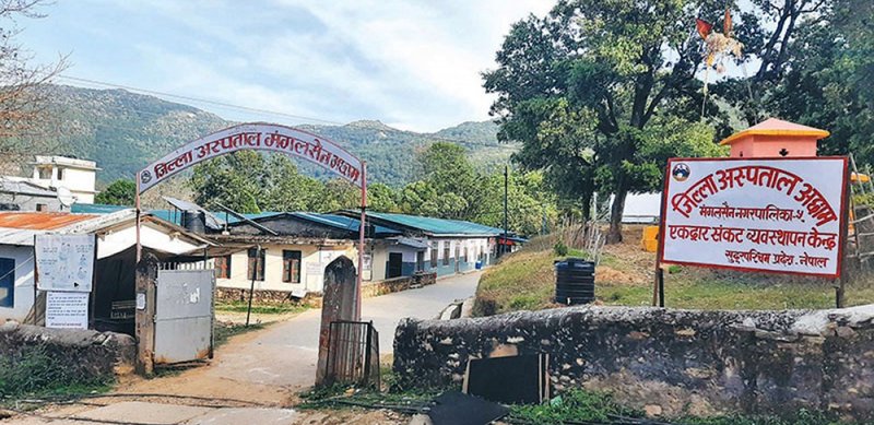 अछाम अस्पतालमा गोलमाल : १८ लाख नगद र ५० लाखको औषधि गायब !