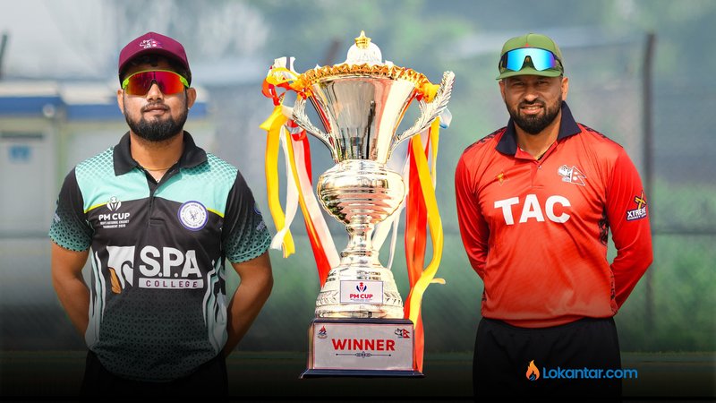 प्रधानमन्त्री कप क्रिकेटको उपाधिका लागि ‘अपराजित’ आर्मी र सुदूरपश्चिम प्रदेश भिड्दै