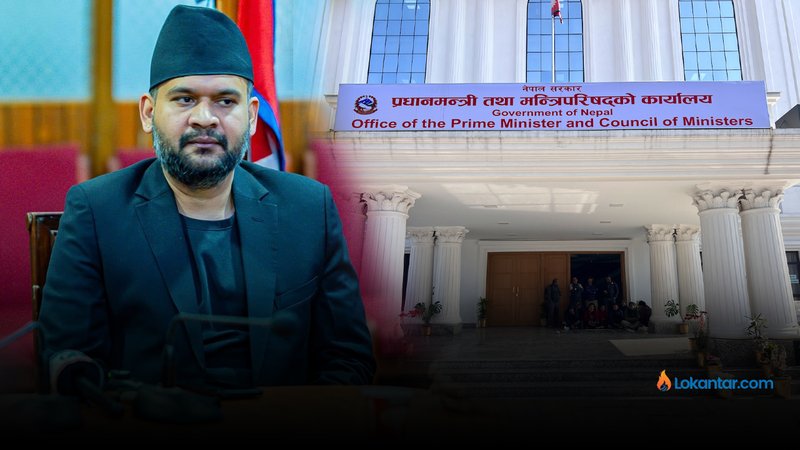 दुई चरणमा नेतादेखि कर्मचारीसम्मको सम्पत्ति छानबिन गर्ने सरकारको घोषणा