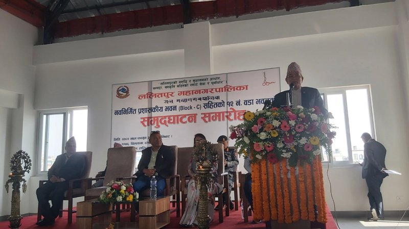 ललितपुर महानगरको अपाङ्गतामैत्री प्रशासनिक भवन सञ्चालन