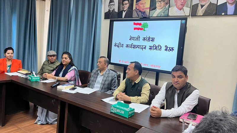 यस्तो छ कांग्रेसले आयोगमा बुझाएका समानुपातिक २० सांसदको सूची