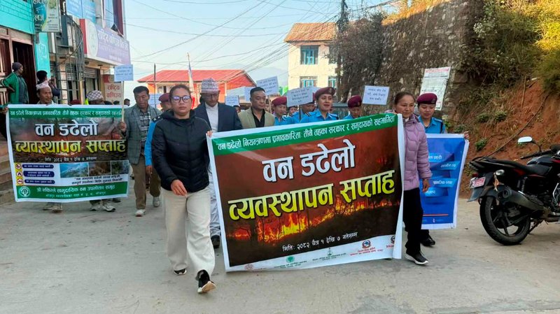 डढेलो नियन्त्रणका लागि सप्ताहव्यापी सचेतनामूलक कार्यक्रम सञ्चालन