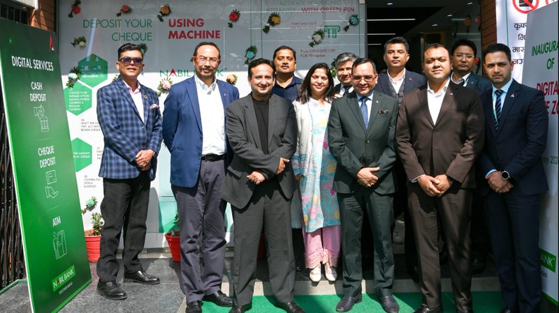 ‘कमलादी नबिल हाउस’मा नबिल बैंकको डिजिटल लाउञ्ज सेवा