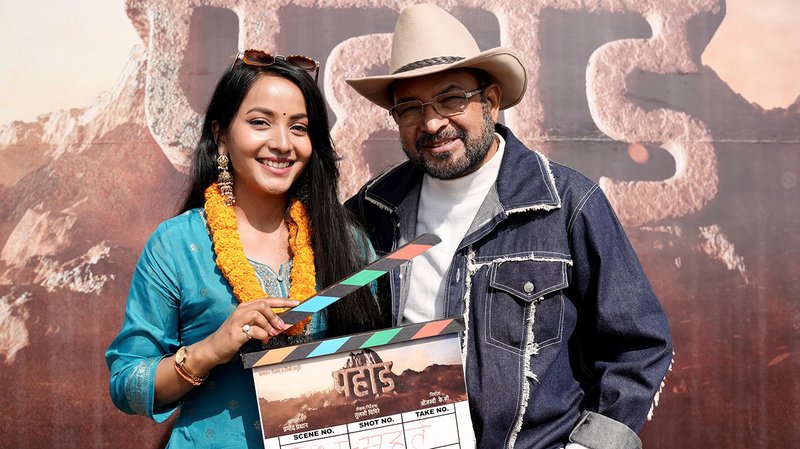 ‘पहाड’ मा नेपाली समाजको कथा