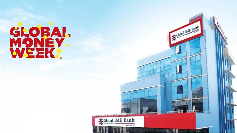 ग्लोबल आईएमई बैंकको ग्लोबल मनि वीक- विद्यार्थी र युवा लक्षित वित्तीय साक्षरता कार्यक्रम गर्ने