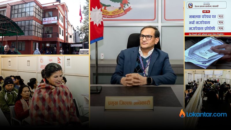 प्रविधिमैत्री बन्यो काठमाडौं जिल्ला प्रशासन– पीएएस प्रणालीलले लाइन हट्दै, सेवा सहज र छरितो