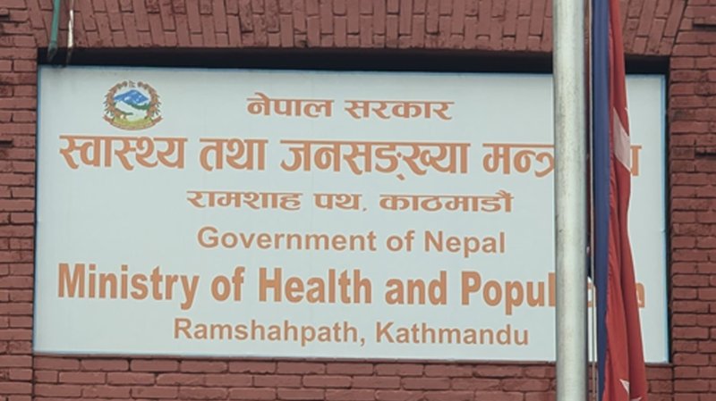 निपाह भाइरस संक्रमण भित्रिन नदिन उच्च सतर्कता