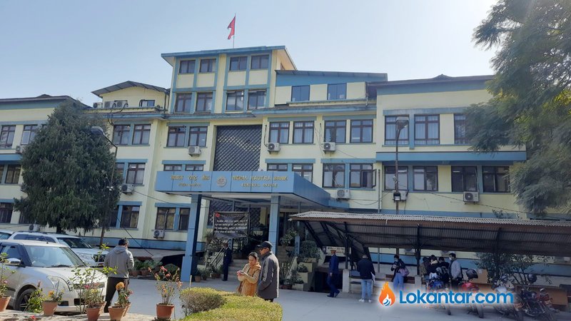 चालु पुँजी कर्जा मार्गदर्शन संशोधन, कर्जा पुनर्तालिकीकरण गर्न सकिने