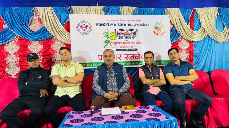 बुटवलमा खुला लन टेनिस प्रतियोगिता आयोजना