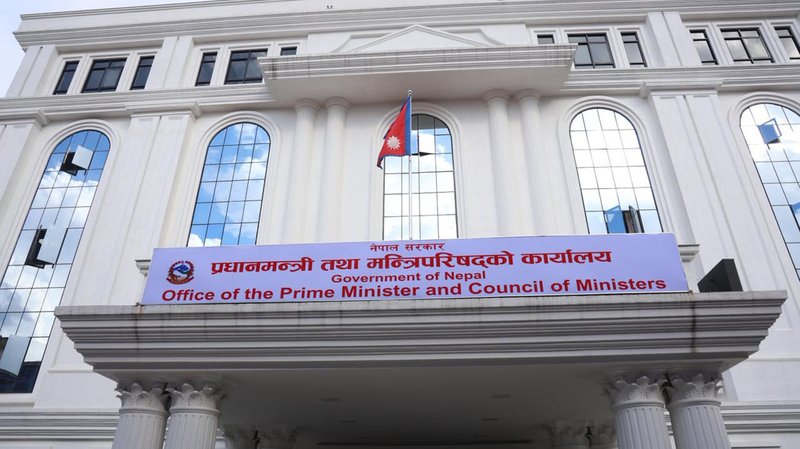 संविधानको धारा ७६ (१) अनुसारको सरकार गठन हुँदै, कति लाग्ला समय ?