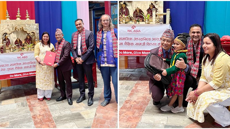 एनआईसी एसिया बैंकद्वारा शान्ति सेवा गृहका १५० भन्दा बढी विद्यार्थीलाई शैक्षिक सामग्री हस्तान्तरण