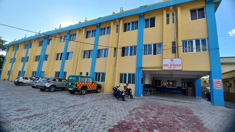 स्वास्थ्य बिमाको भुक्तानी नपाउँदा प्रदेश अस्पताल चरम संकटमा