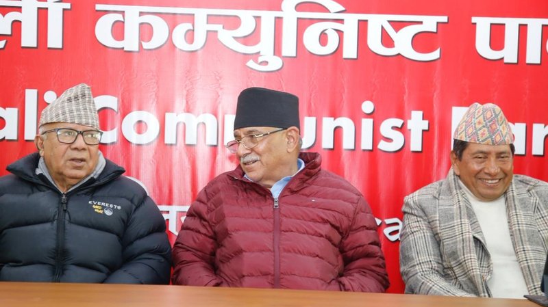 नेकपाका केन्द्रीय सदस्यहरुको शपथ आज