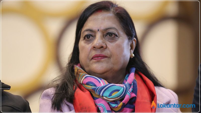 कांग्रेसद्वारा संविधान संशोधन सुझाव समिति गठन‚ संयोजकमा उपसभापति भुसाल