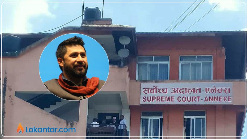 रवि लामिछानेको मुद्दामा सुनुवाइ हुँदै