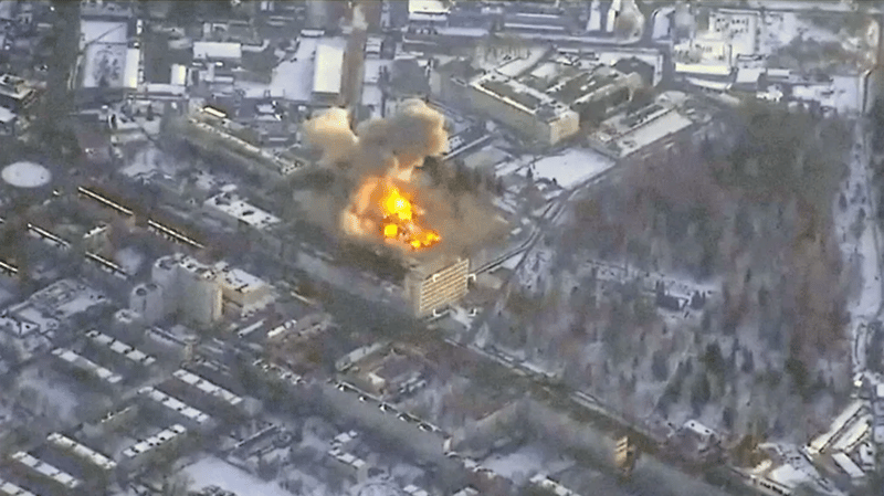 रुसी ‘मिसाइल कम्पोनेन्ट’ कारखानामा आक्रमण गरेको युक्रेनको दाबी