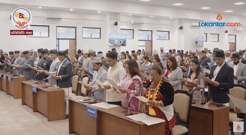 प्रतिनिधिसभाका नवनिर्वाचित सांसदहरूले लिए शपथ